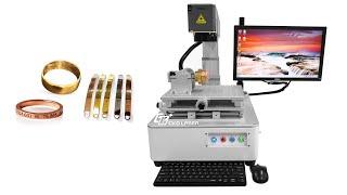 All-in-one E-focus CKD-PLMN V20.02M best jewelry laser engraving machine