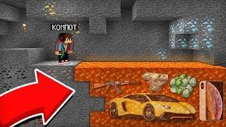 Я КОПАЛ ШАХТУ И НАШЁЛ ЭТО В ЛАВЕ В МАЙНКРАФТ  Компот Minecraft