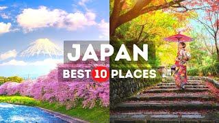 مکان های شگفت انگیز برای بازدید در ژاپن - فیلم سفر