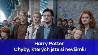 Harry Potter Chyby kterých jste si nevšimli