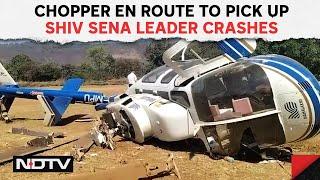 Sushma Andhare News  Helicopter En Route To Pick Up Shiv Sena Leader Crashes In Maharashtra