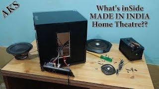 Whats inSide Obage HT-101 2.1 Home Theatre by AKS