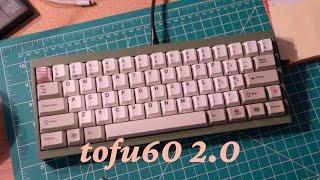 ASMR Tofu60 2.0 Build Guide