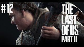 The Last of Us Parte 2  Nueva partida+ AVISO SPOILERS #12