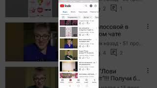 как добавить теги в ютубе на видео