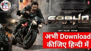 Saaho Movie Download Now  Prabhas Shradha Kapoor