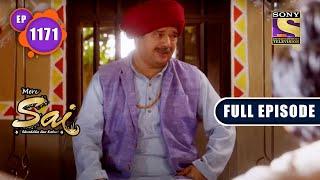 Overtime  Mere Sai - Ep 1171  Full Episode  7 July 2022