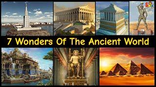 7 Wonders Of The Ancient World  Kids Educational Video