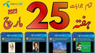 25 March 2023 Questions and Answers  My Telenor Today Questions  Telenor Questions Today Quiz