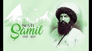 Caucasian Eagle Sheikh Shamil - Who is Imam Shamil HD