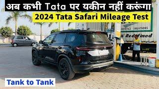 Tata Safari Tank to Tank Mileage Test Review 2024  Safari Fuel Efficiency