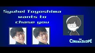 Syuhei Toyoshima wants to chase you 2024  Intro and Outro Titles