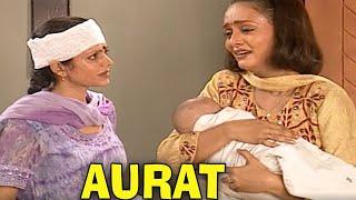 Aurat  Hindi TV Serial  #brchopra