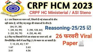 CRPF HCM ASI Reasoning Question CRPF Previous Year Paper CRPF Exam Analysis 26 Feb 2023 @focus4m