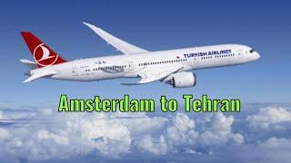 Amsterdam airport to Tehran  فرودگاه آمستردام به تهران