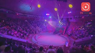 Эксклюзивная программа к 50-летию Тверского цирка