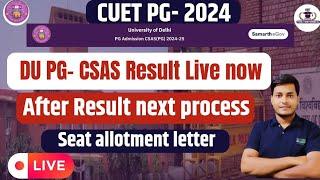 CUET PG-2024 DU PG-1st Round Result Out Cut-off list update how to check Next process