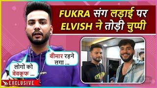 Negativity Mat... Elvish Yadav Breaks Silence On His Fight Rumours With Fukra Reacts On #Elvisha