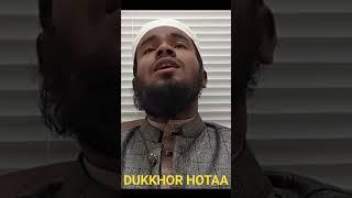 #rohingyasong #dukkhorhotaa #rohingyatarana #shortvideos #viralshort