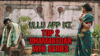 Ullu Top 2 Web Series  Chwal House  Session 2  Official Web Series  Navel Beta Ashiq Baap Aiaash