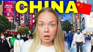 China is NOT What I Expected… first day in Shanghai 