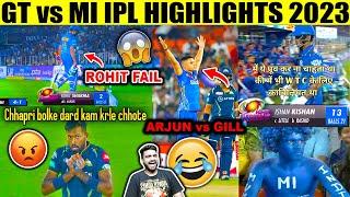 GT vs MI 2023 HIGHLIGHTS l IPL 2023