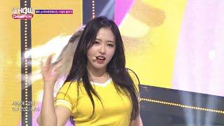 Show Champion EP.283 LOONA - HI HIGH