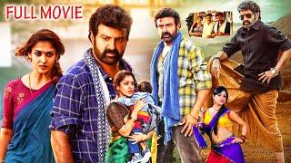 Jai Simha Full Length Telugu Movie  Balakrishna Nayanthara @classiccinema-r6s