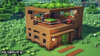 ️Minecraft  How To Build a Survival Spruce House - 마인크래프트 강좌  야생 가문비나무 집 만들기