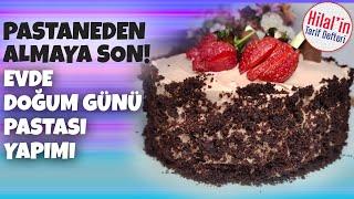 Evde Kolay Doğum Günü Pastası Nasıl Yapılır Doğum günü Pastası Tarifi - Hilalin Tarif Defteri