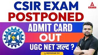 CSIR NET Admit Card 2024 Out  UGC NET Exam Date 2024?