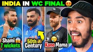 OMG.. 7 WICKETS?  SHAMI- Final ️  King Kohli 50th Century   IND vs NZ