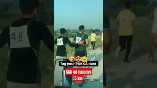 ssc gd physical running 5km in 24 minutes#sscgd #sscgdphysical #sscgdresult#friendship