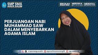 PERJUANGAN NABI MUHAMMAD SAW DALAM MENYEBARKAN ISLAM