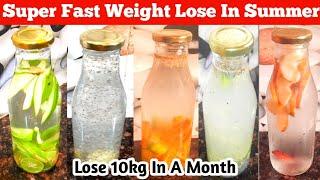 5 Detox Water For Weight Lose  जो कोरे आप की Summer में तेजी से Weight Lose  & आपको मिले Flat Belly