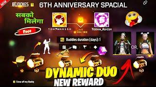 Dynamic Duo New Reward Free Fire  Free Fire New Event  Free Fire New Event Today  ff New Event