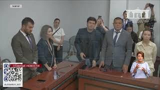 Бишимбаеву и Байжанову не сократили сроки