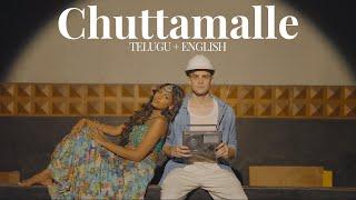 Chuttamalle  English + Telugu Cover Eric Heinrichs & Neaha Ranasinghe