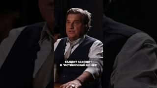 #отаркушанашвили #кушанашвили #подкаст #девяностые #90е #шура #шоубизнес #журналист #скандал #шоубиз
