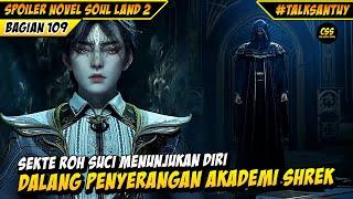 Aula Wuhun Musuh Tang San Menunjukan Diri Bikin Huo Yuhao Ketar Ketir  - SOUL LAND 2 DONGHUA 109