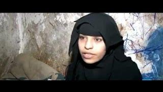 زواج القاصرات في اليمن