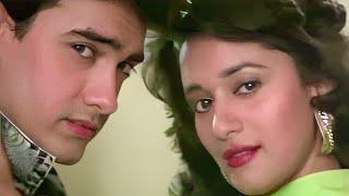 Hum Pyar Karne WaleDilLove Song  Udit Narayan  Anuradha Paudwal  Aamir Khan  Madhuri Dixit