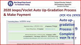 2020 JexpoVoclet Auto Up-Gradation Process & Make Payment. Complete Video