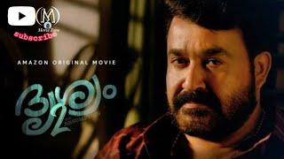 #1Trending  DRISHYAM 2 MOVIE 2021 CLIMAX SCENE  Mohanlal  superhit movie  #drishyam2