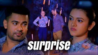 Surprise  Deweni Inima Season 02