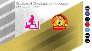 Basketaki Salonica Development  - Να σαι καλά Vs Toy Men 8102024