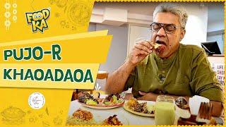 The Biryani Story  The Best Biryani & Kebab in Kolkata?  Foodka Pujo Adda