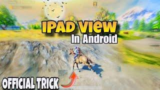 iPad View Pubg Mobile in AndroidiPad View Tutorial in All DevicesHow to Get Free iPad View 3.4