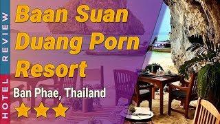 Baan Suan Duang Porn Resort hotel review  Hotels in Ban Phae  Thailand Hotels