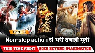 Top 10 Best Action movies in hindi dubbed This Time The fight goes beyond must watch action movies